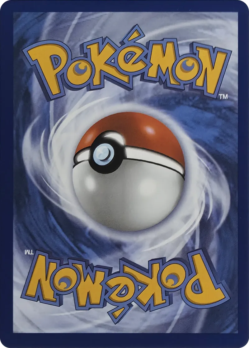 Shuppet #033/084, back