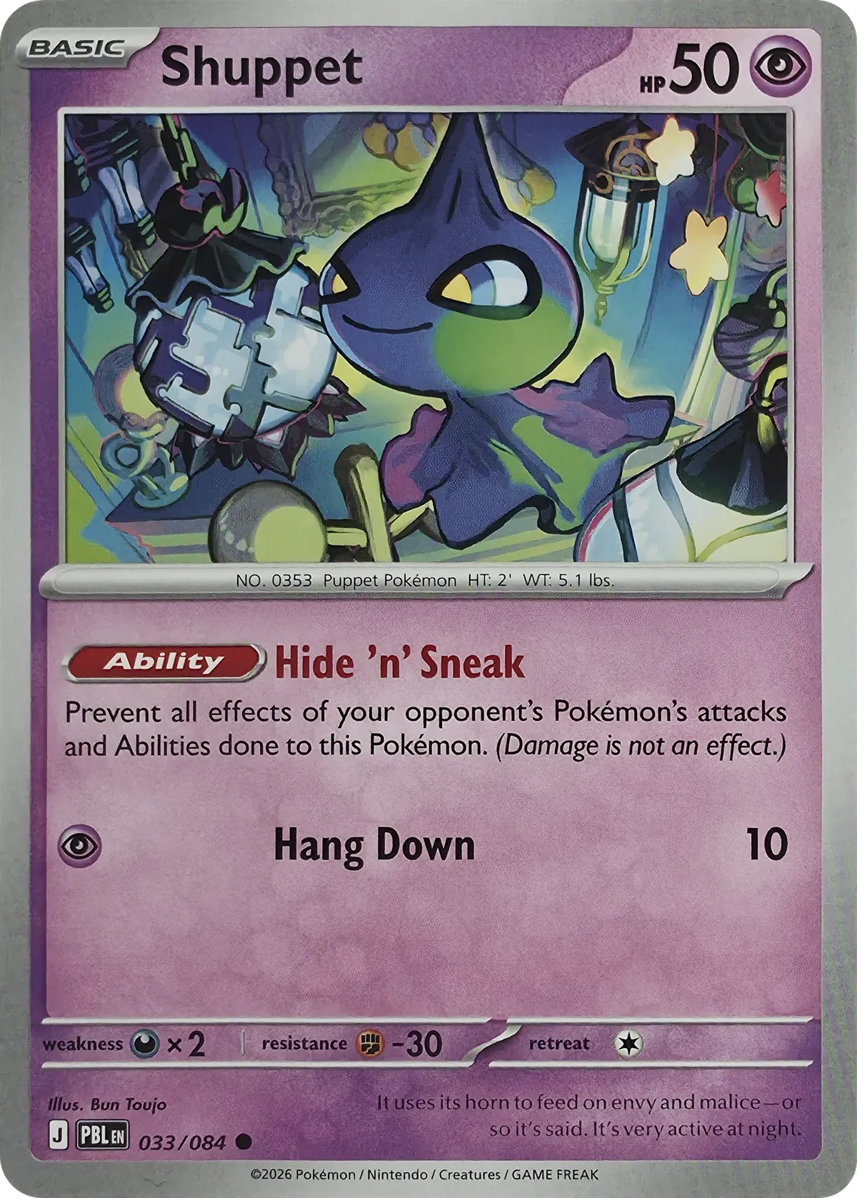 Shuppet #033/084, front