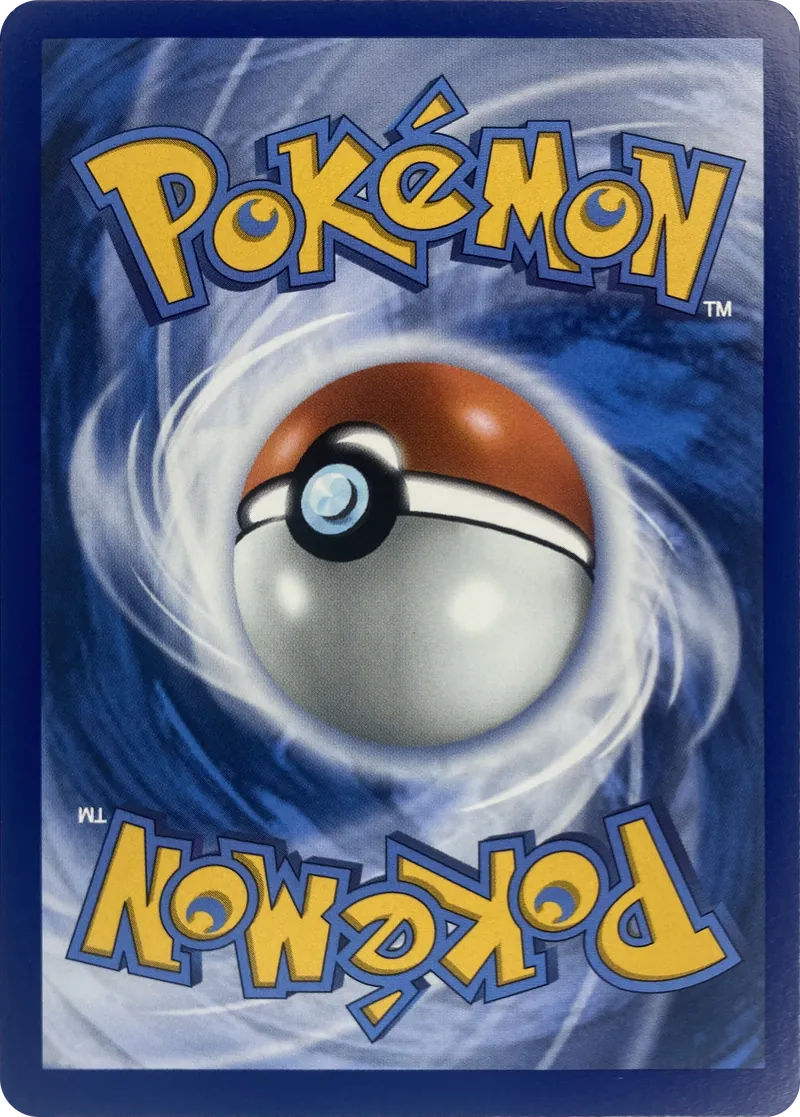 Shuppet #090/217, back