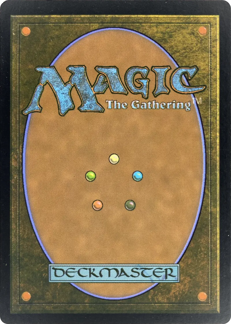 Simic Guildgate #257/259, back