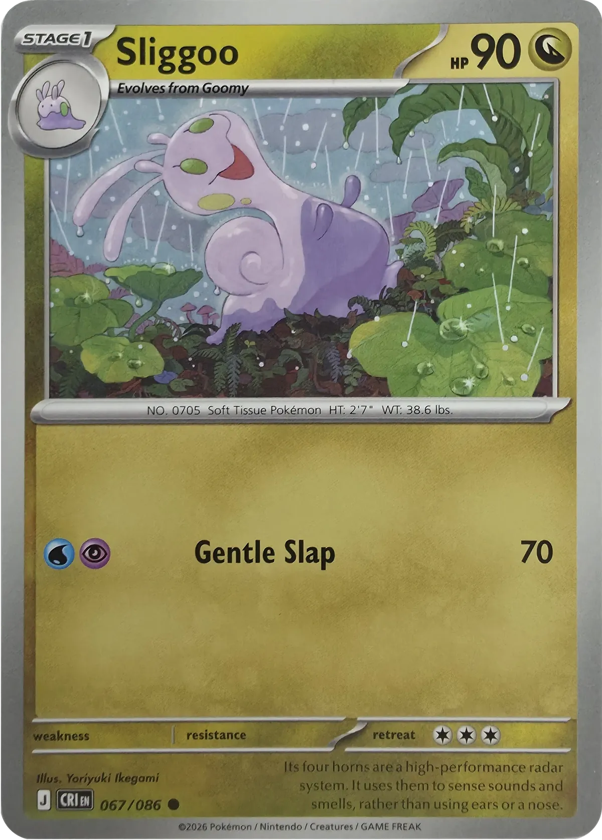 Sliggoo #067/086, front