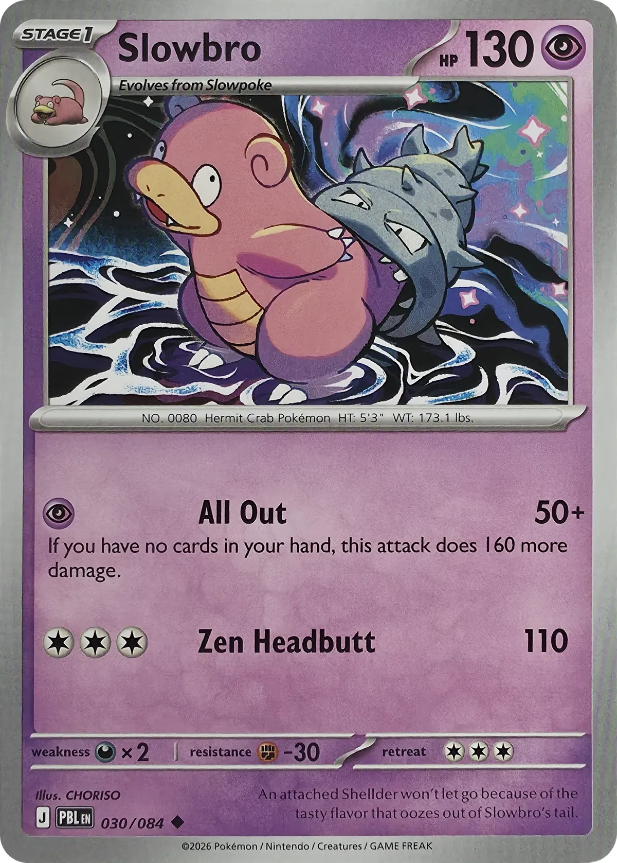Slowbro #030/084, front