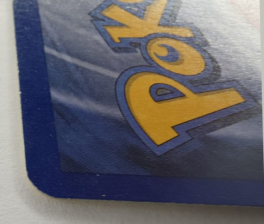 Snorlax back corner close-up