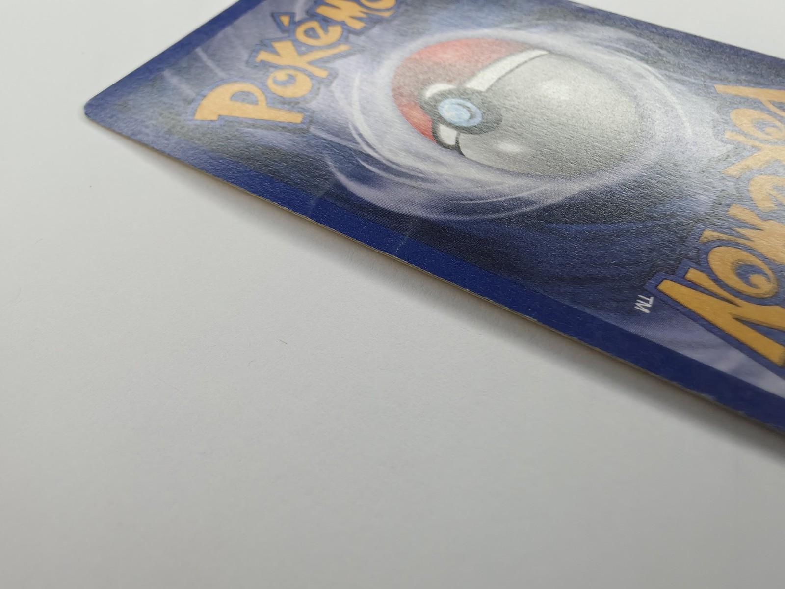Squirtle back, angled close-up