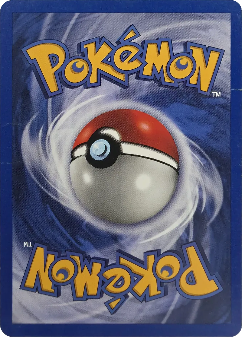 Squirtle #63/102, back
