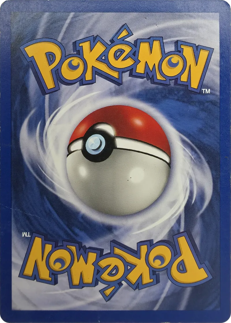 Starmie #64/102, back