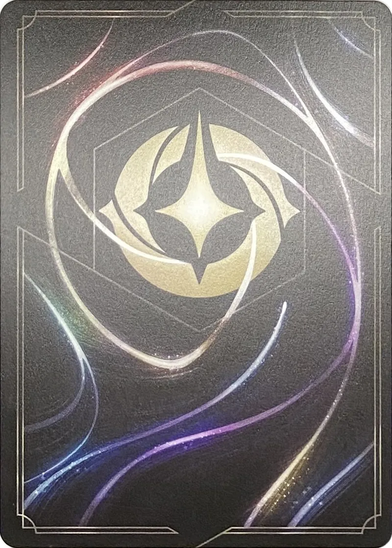 Startle #169/207, back