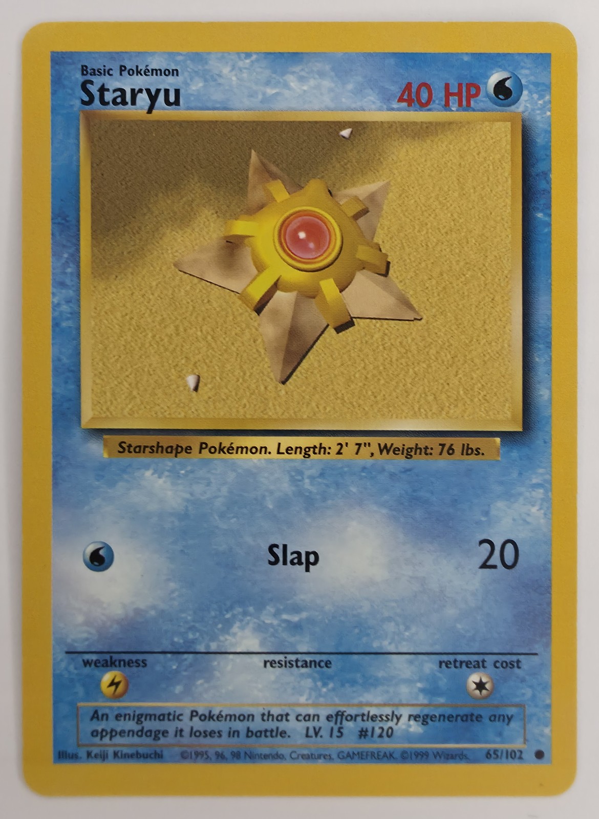 Staryu front