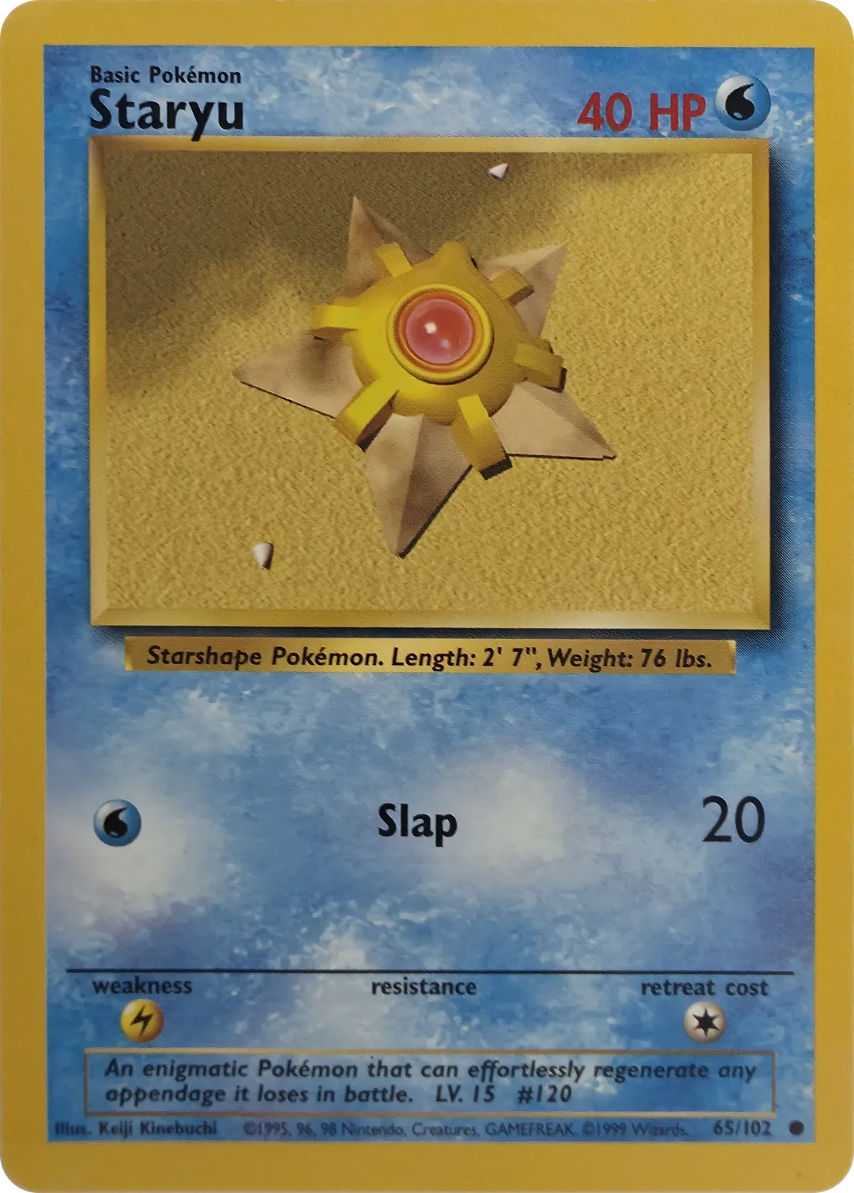 Staryu #65/102, front