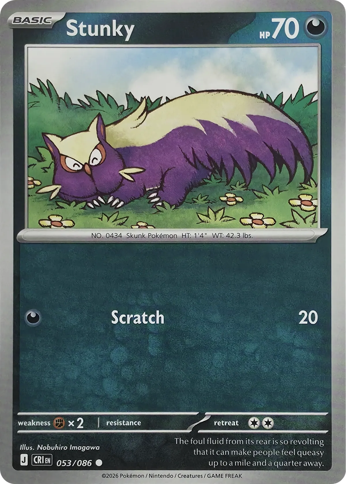 Stunky #053/086, front