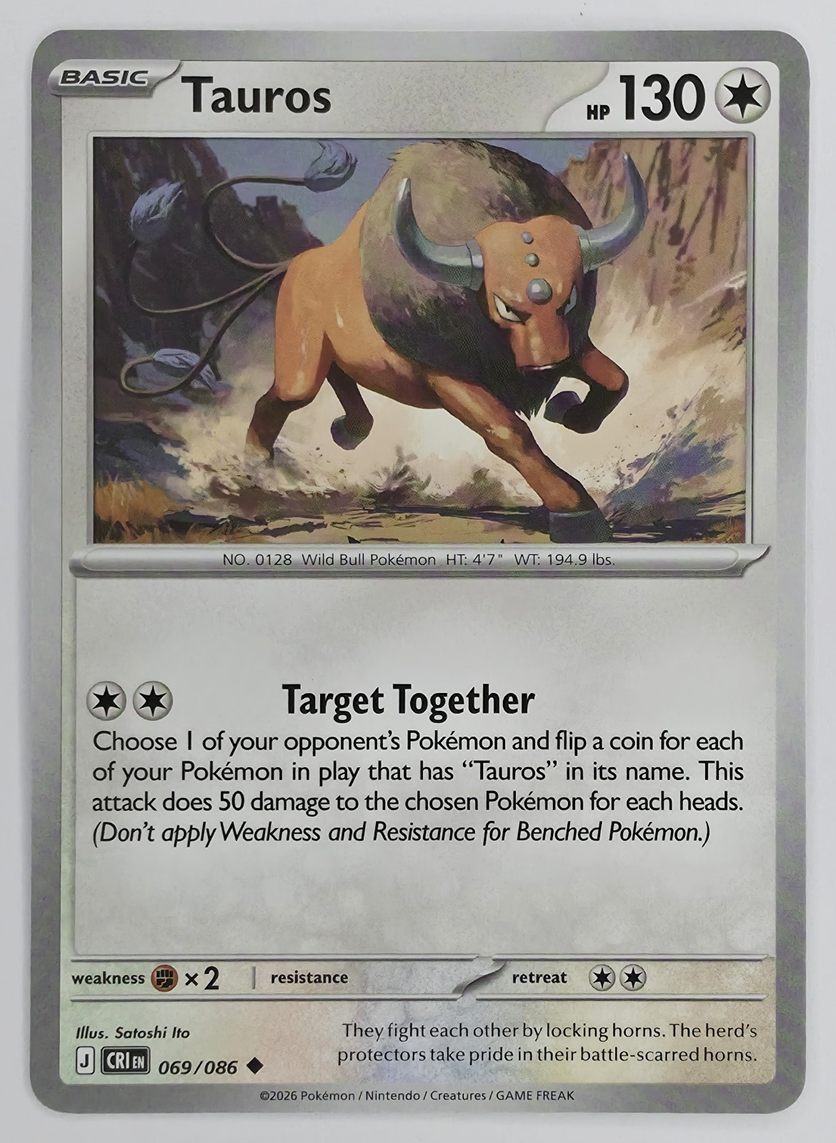 2026 Pokemon Chaos Rising Tauros #069/086 Uncommon front