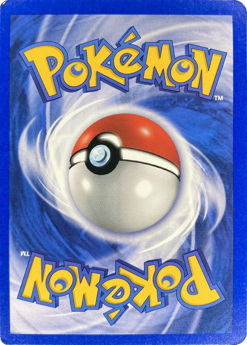 Totodile #080/111, back