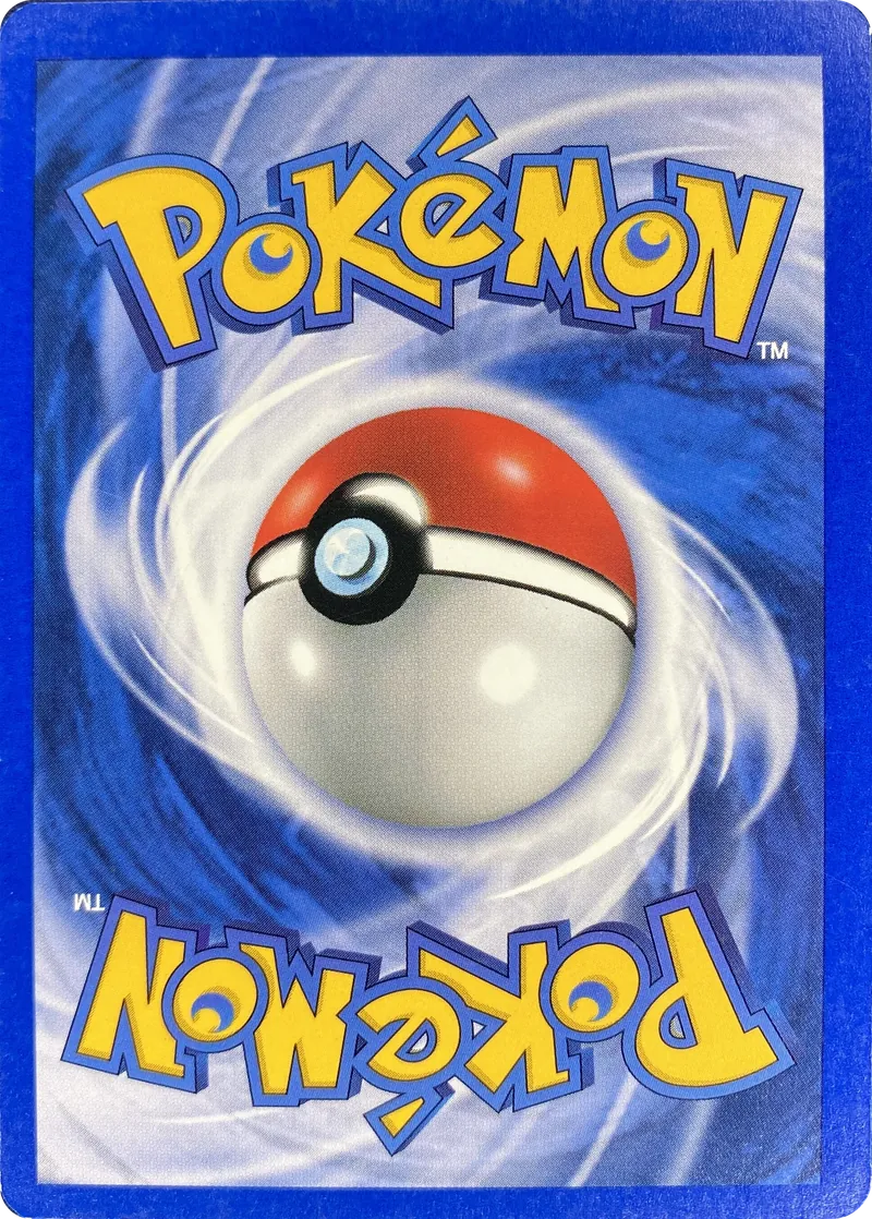 Totodile #080/111, back
