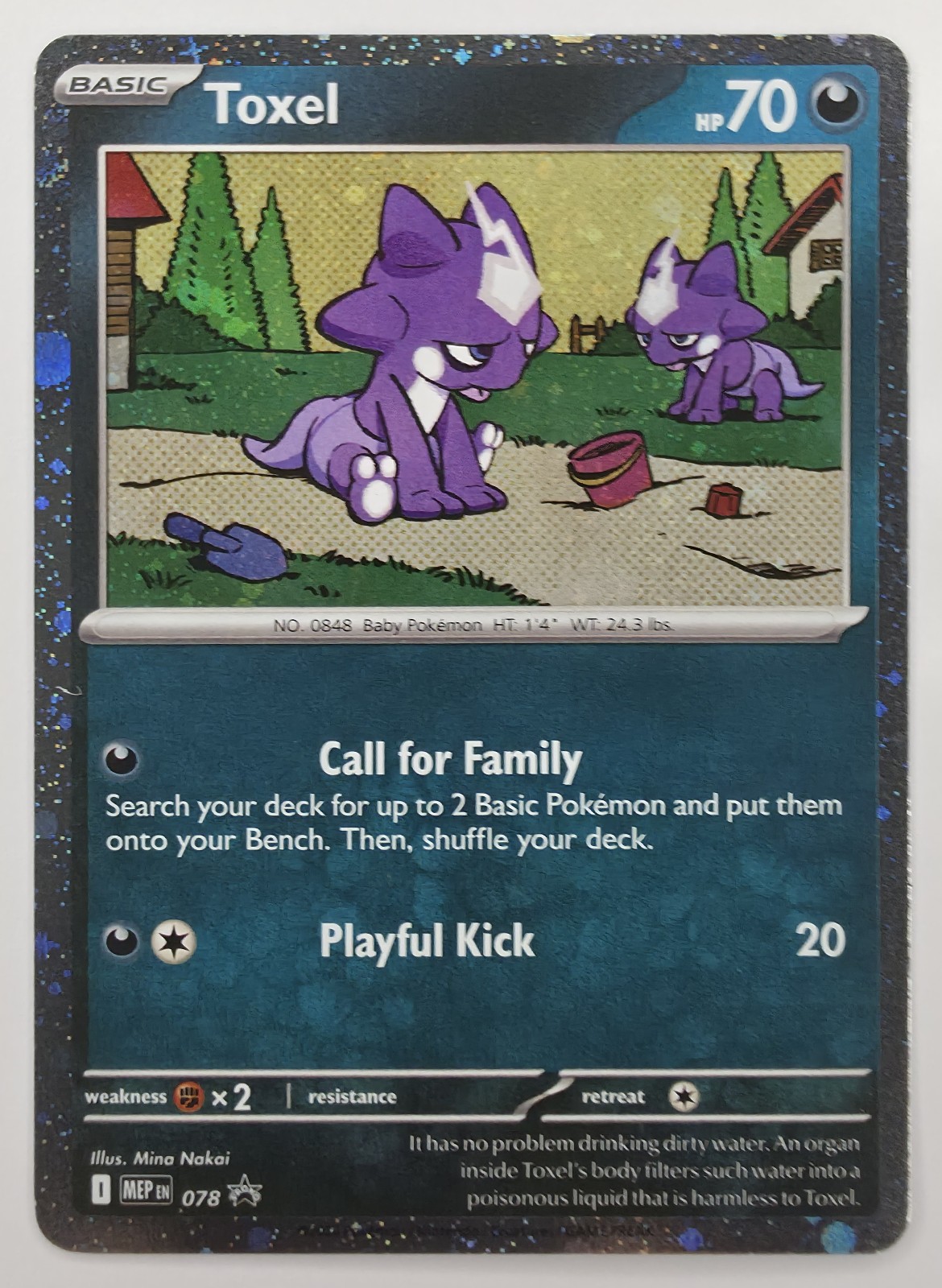 2026 Pokemon Black Star Promo Toxel #078 Cosmos Holo front