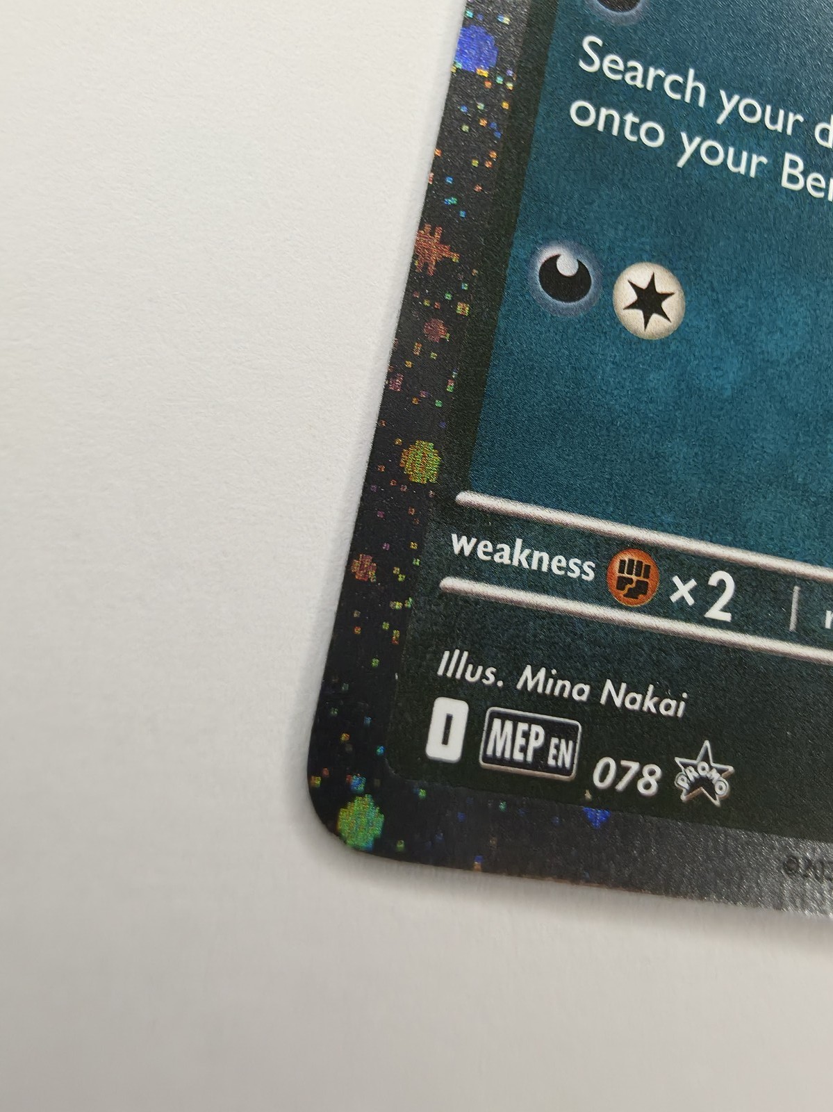 2026 Pokemon Black Star Promo Toxel #078 Cosmos Holo photo 3