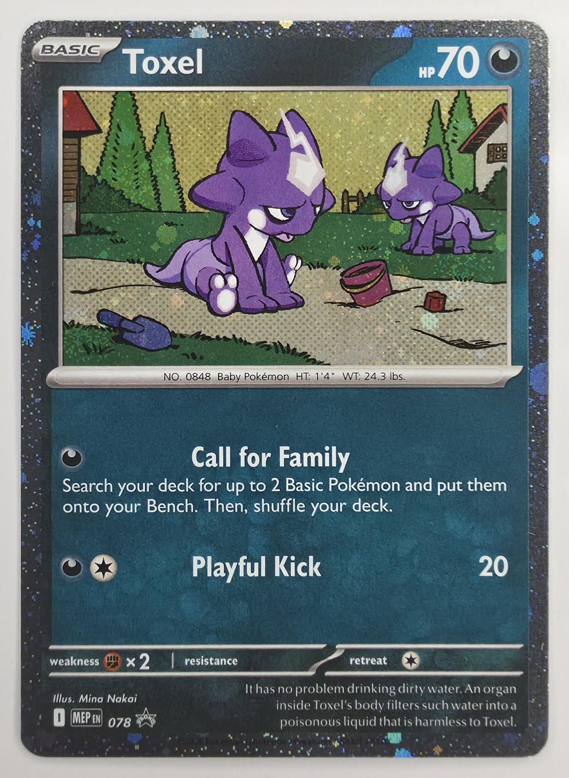 2026 Pokemon Black Star Promo Toxel #078 Cosmos Holo front