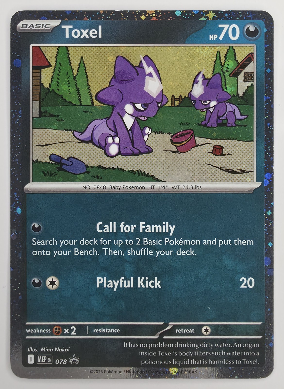 2026 Pokemon Black Star Promo Toxel #078 Cosmos Holo front