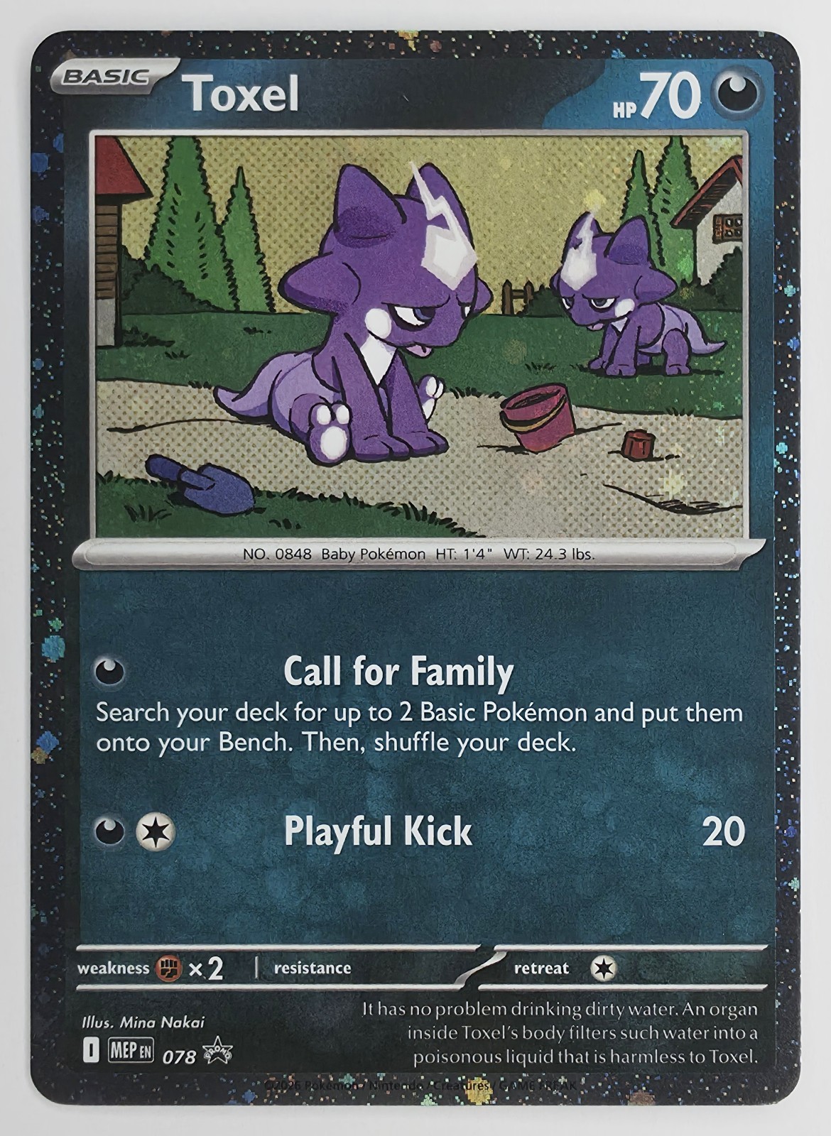 2026 Pokemon Black Star Promo Toxel #078 Cosmos Holo front