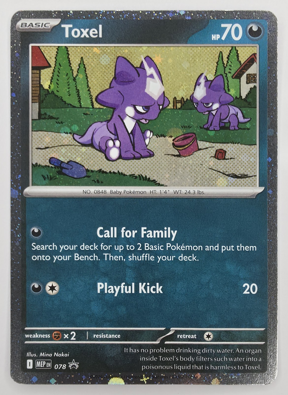 2026 Pokemon Black Star Promo Toxel #078 Cosmos Holo front