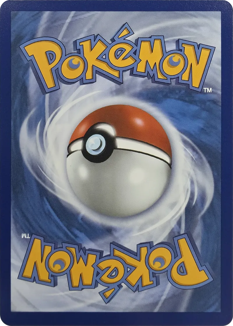 Toxel #078, back