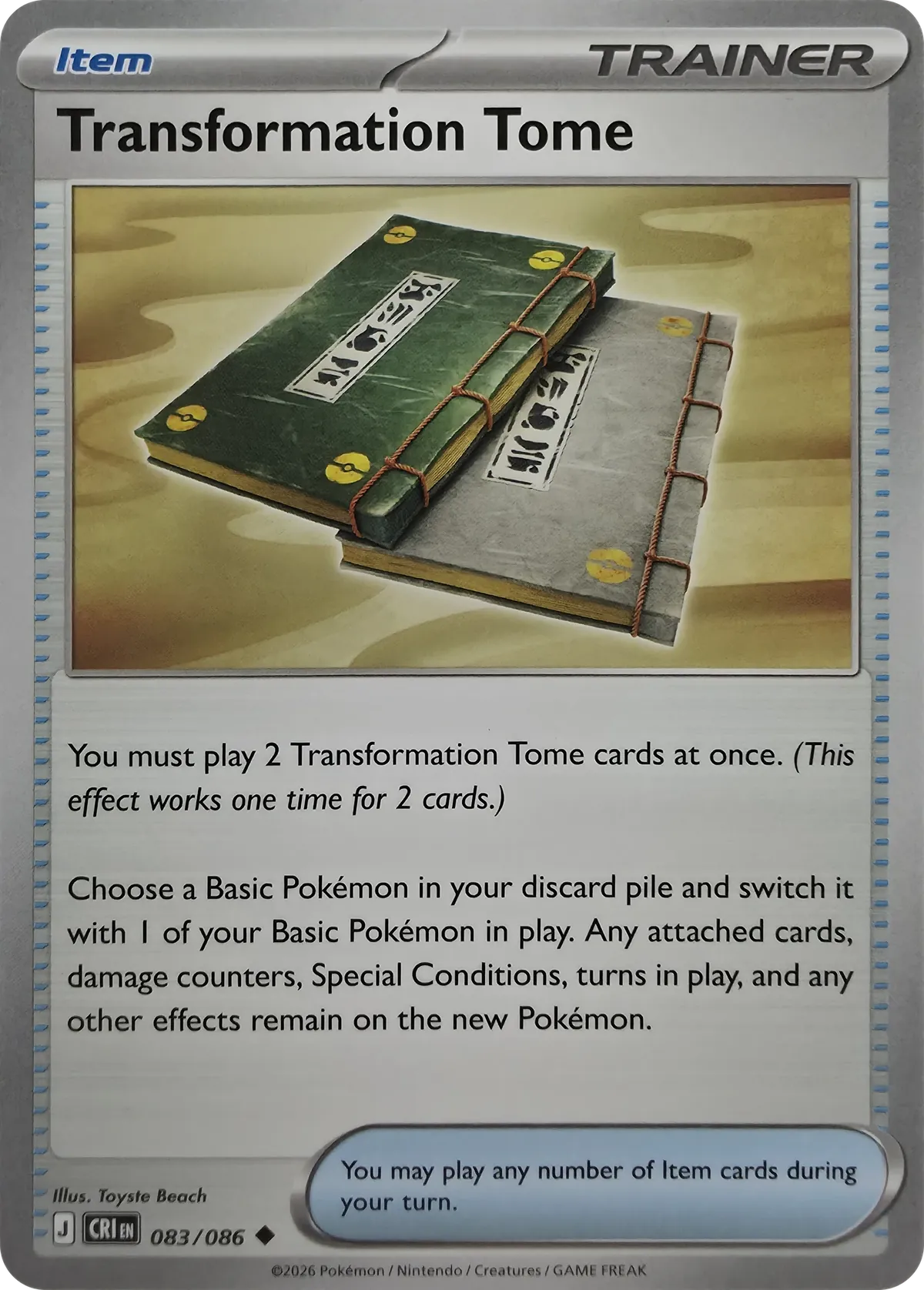 Transformation Tome #083/086, front