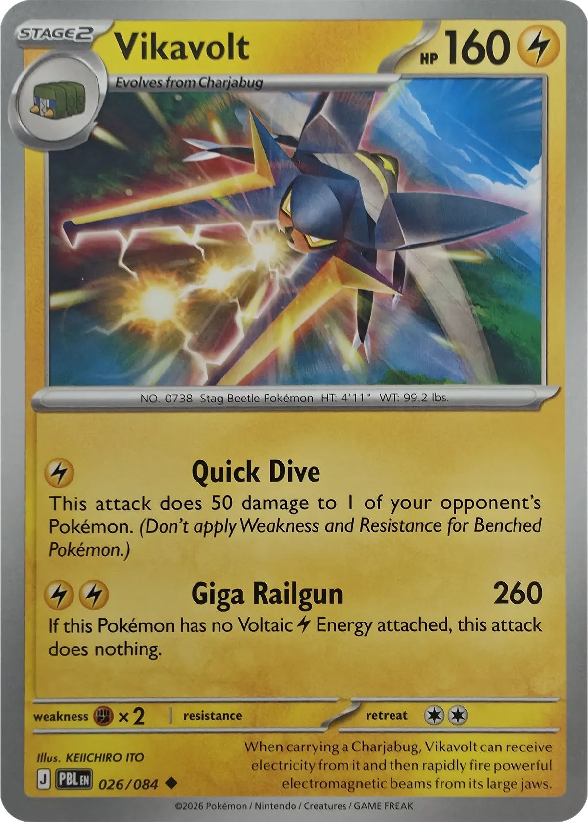 Vikavolt #026/084, front
