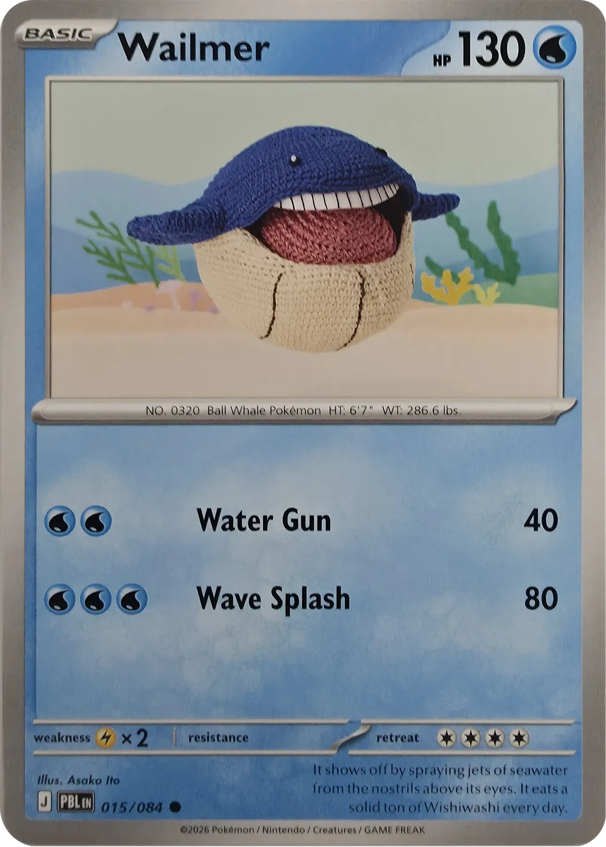 Wailmer #015/084, front